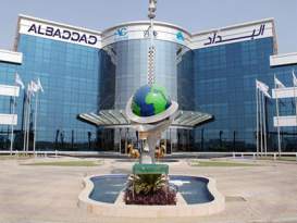 Albaddad Commercial Office Building