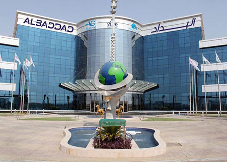 Albaddad Commercial Office Building